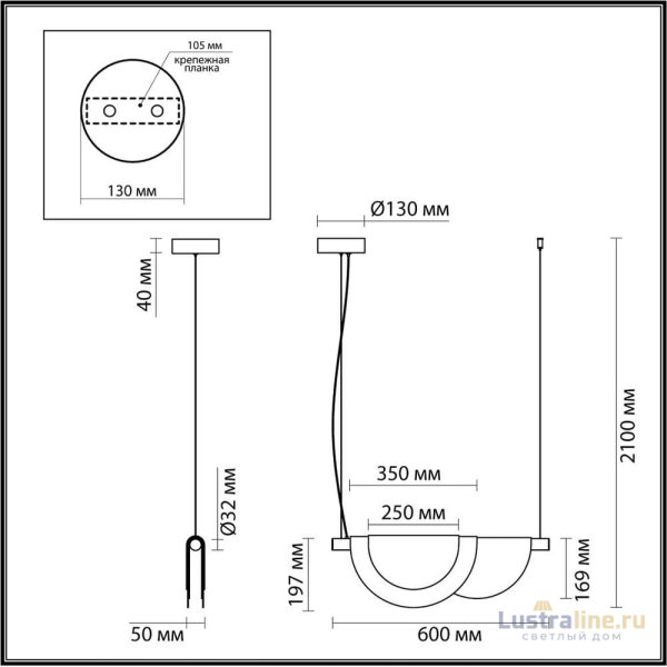Подвесной светильник Odeon Light Colle 4358/20L Подвесной светильник Odeon Light Colle 4358/20L