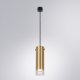 Подвесной светильник Arte Lamp Lazio A5367SP-1SG