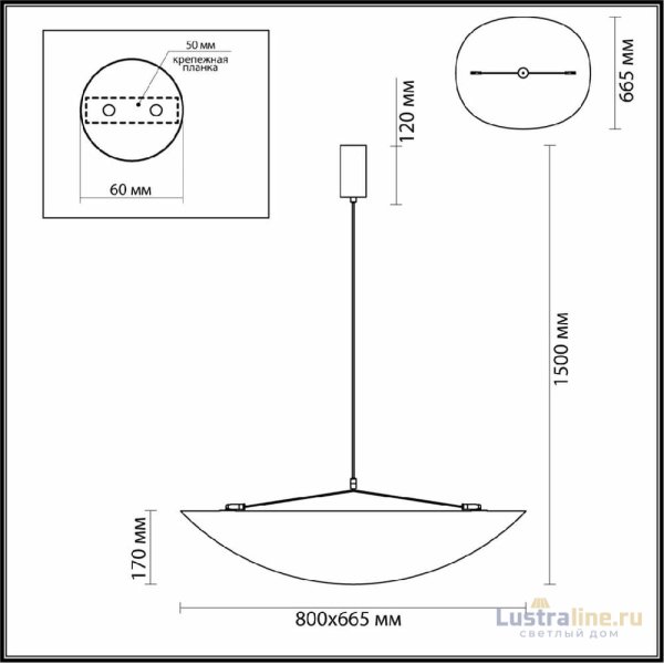 Подвесной светильник Odeon Light Silk 7067/36L Подвесной светильник Odeon Light Silk 7067/36L