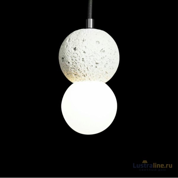 Подвесной светильник Loft IT Quill 10109 Light grey
