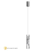 Подвесной светильник Crystal Lux PRIMAVERA SP1 CHROME УЦ