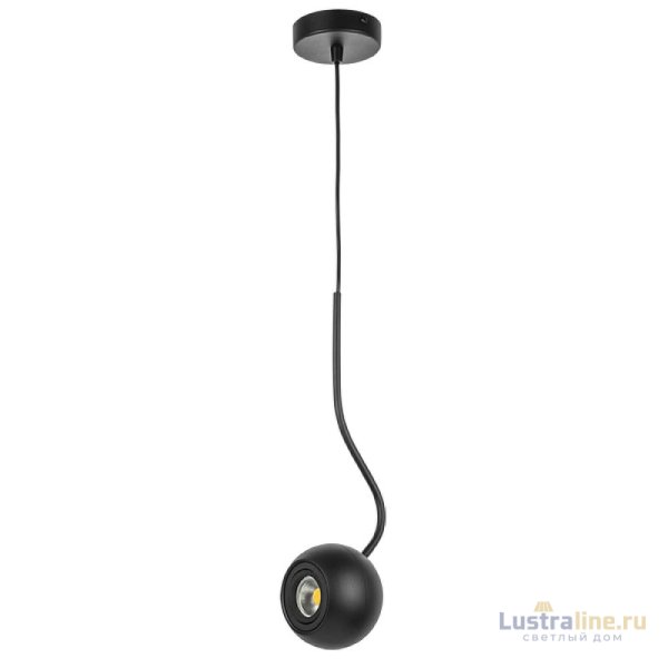 Подвесной светильник Lightstar Fabi 110717 Подвесной светильник Lightstar Fabi 110717