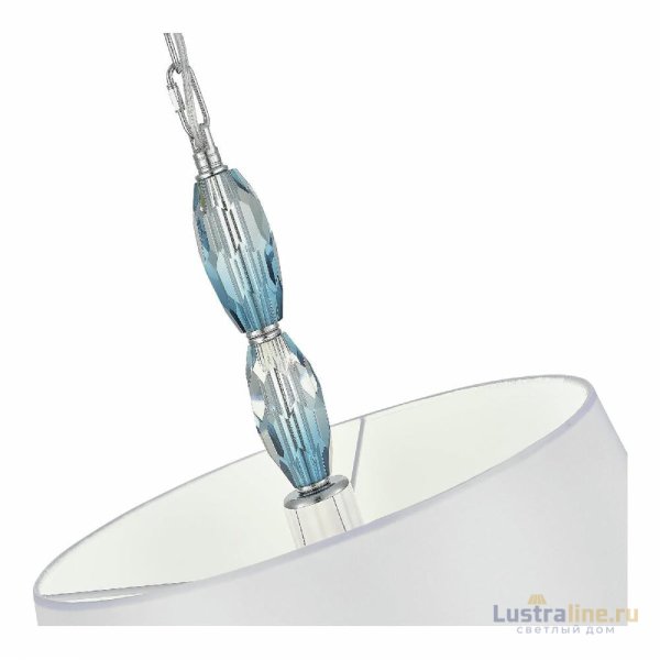 Подвесной светильник ST Luce Lingotti SL1759.103.03