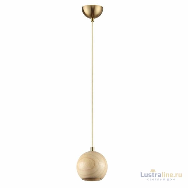 Подвесной светильник Odeon Light Caucho 7061/1