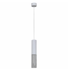 Подвесной светильник Reluce 16009-0.9-001LD 300mm GU10 WT