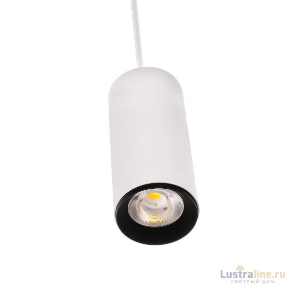 Подвесной светильник Deko-Light Lucea 342177