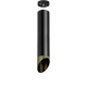 Подвесной светильник Lightstar Rullo RP497131 (214497+590057+201431)