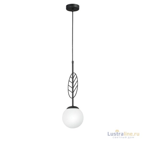 Подвесной светильник Vitaluce V2984-1/1S