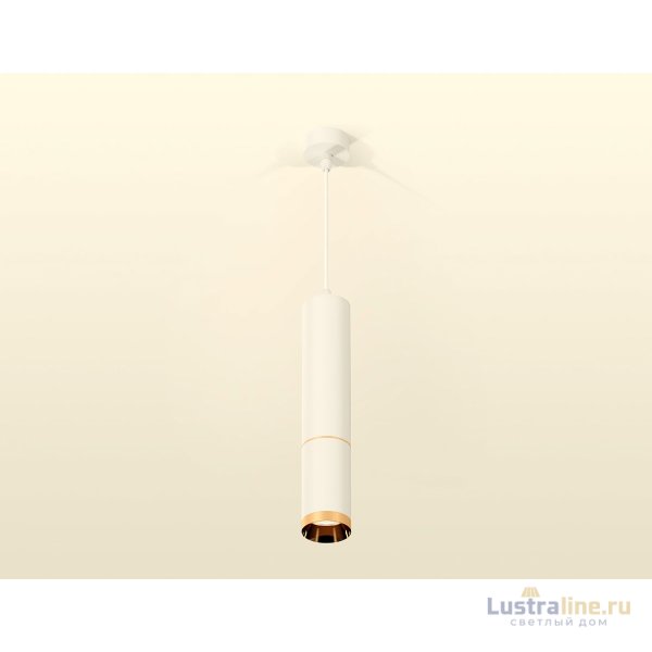 Подвесной светильник Ambrella Light Techno Spot XP6322020 (A2301, C6355, A2062, C6322, N6134)