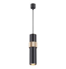 Подвесной светильник Odeon Light Afra 4738/5L