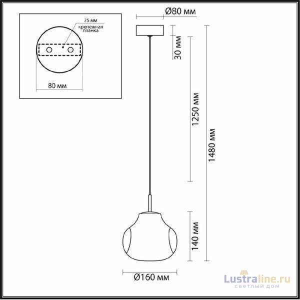 Подвесной светильник Odeon Light Pendant Vaso 5097/4L