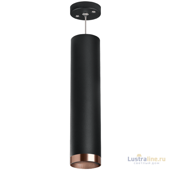 Подвесной светильник Lightstar Rullo RP497430 (214497+590057+203430) Подвесной светильник Lightstar Rullo RP497430 (214497+590057+203430)