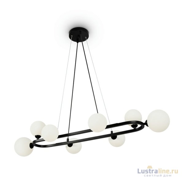 Подвесной светильник Freya Globos FR5222PL-08B1