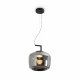 Подвесной светильник Freya Clod FR6186PL-L7SM