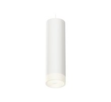 Подвесной светильник Ambrella Light Techno Spot XP8191002 (A2331, C8191, N8401)