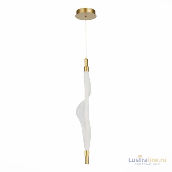 Подвесной светодиодный светильник ST Luce Alba SL6109.213.01