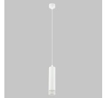 Подвесной светильник IMEX Grido GU10 IL.0005.5300-P-WH
