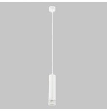 Подвесной светильник IMEX Grido GU10 IL.0005.5300-P-WH