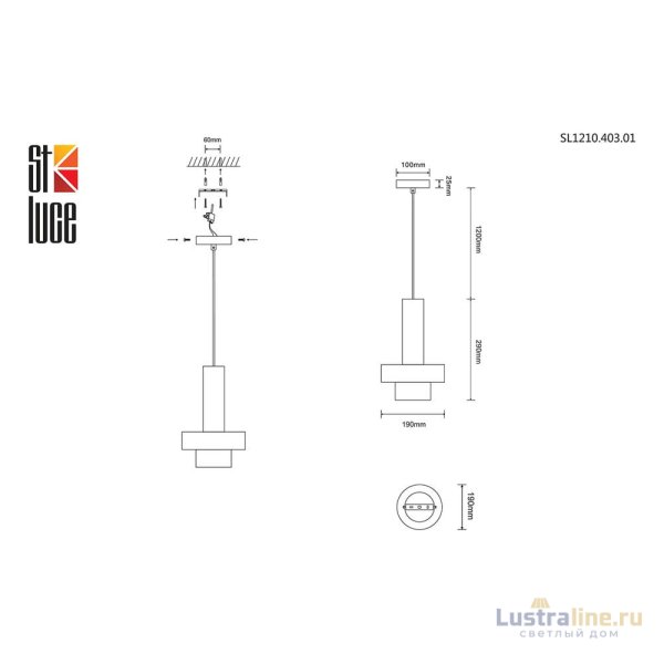 Подвесной светильник ST Luce Pietra SL1210.403.01