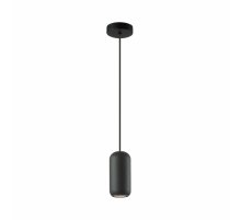 Подвесной светильник Odeon Light Cocoon 5060/1B