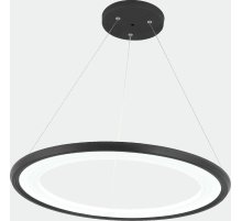 Подвесной светильник Zortes Oria ZRS.33122.40