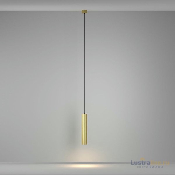 Подвесной светильник Maytoni Calipso P106PL-01-GU10-BS Подвесной светильник Maytoni Calipso P106PL-01-GU10-BS