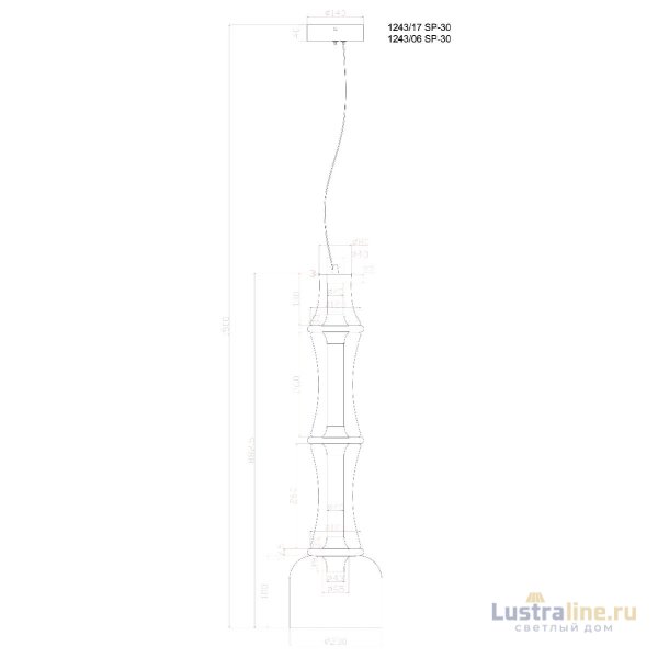 Подвесной светильник Divinare Volturn 1243/06 SP-30