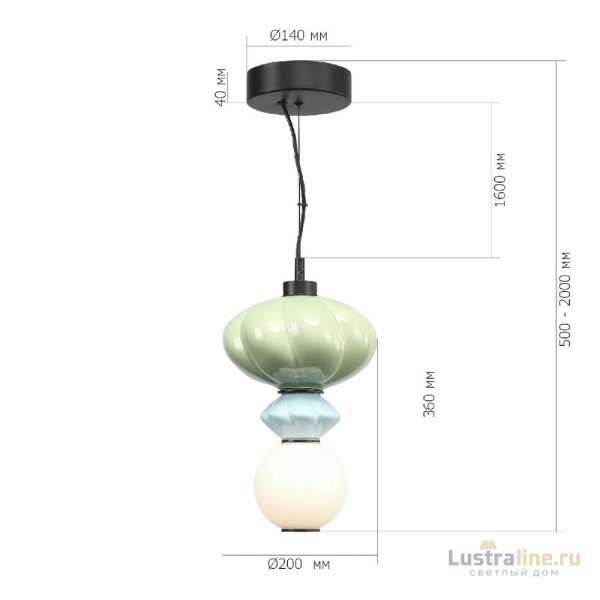 Подвесной светильник ST Luce Florentini SL6134.403.01