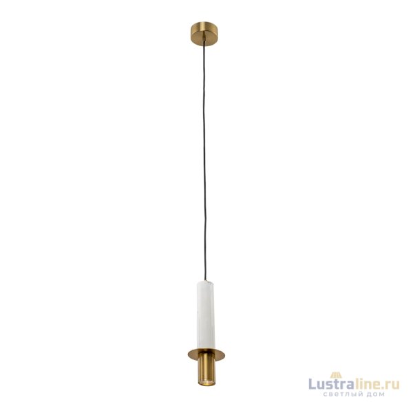 Подвесной светильник Arte Lamp Ascella A2034SP-1WH