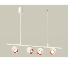 Подвесной светильник Ambrella Light Traditional DIY (С9001, С1101, N7035) XB9001500