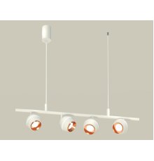 Подвесной светильник Ambrella Light Traditional DIY (С9001, С1101, N7035) XB9001500