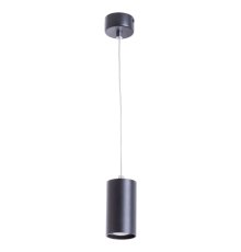 Подвесной светильник Arte Lamp Canopus A1516SP-1BK