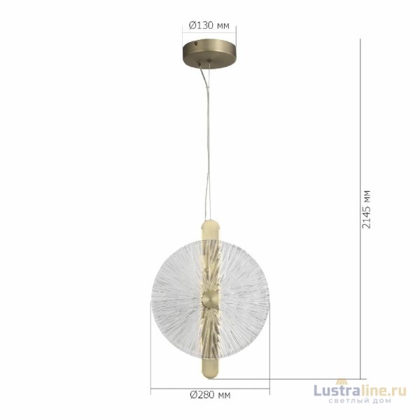 Подвесной светильник ST Luce Wasi SL6141.303.01