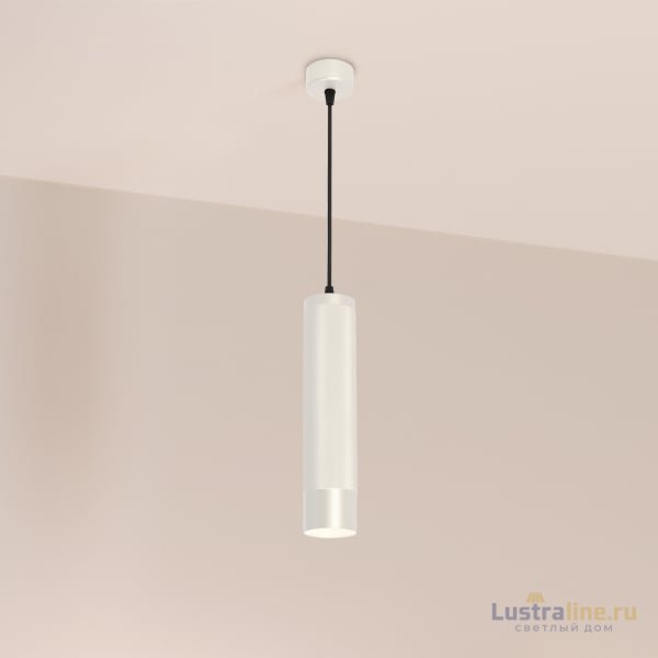 Подвесной светильник Arlight SP-Spicy-Hang-R70-13W Day4000 033680
