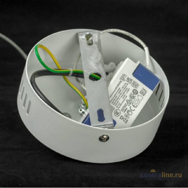 Подвесной светильник Lussole Claudia LSP-0922