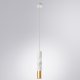 Подвесной светильник Arte Lamp Sadr A3280SP-1WH