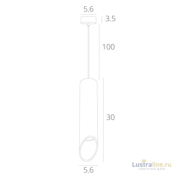 Подвесной светильник ARTE Lamp A1536SP-1WH