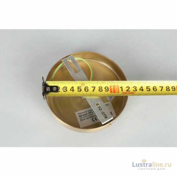 Подвесной светильник Aployt Ludovica APL.860.06.06