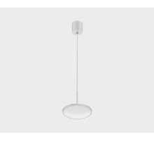 Подвесной светильник Italline IT08-8022 white 3000K