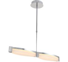 Подвесной светодиодный светильник Lucia Tucci Modena 172.2 LED