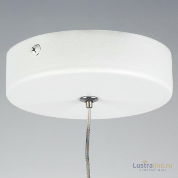 Подвесной светильник Lightstar Saturno 749016