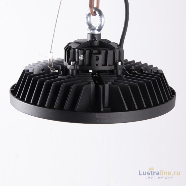 Светильник Downlight Mantra Urano 7428
