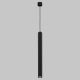 Подвесной светильник IMEX Spy Led IL.0005.2200-P-BK
