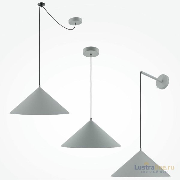 Подвесной светильник Maytoni Basic colors MOD167PL-01GR