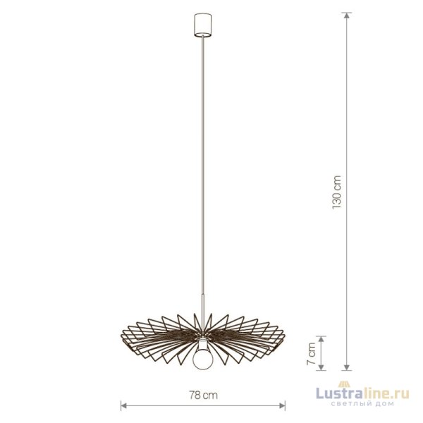 Подвесной светильник Nowodvorski Umbrella 8874