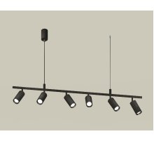 Подвесной светильник Ambrella Light Traditional DIY (С9006, С6302, A2061, N6103) XB9006100