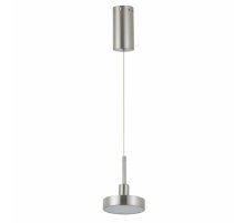 Подвесной светильник De Markt Гэлэкси 632018501 Подвесной светильник De Markt Гэлэкси 632018501