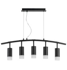 Подвесной светильник Lightstar Rullo LR7353751 (571735+214437-5+202431-5)