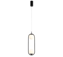 Подвесной светильник ST-Luce SL395.403.02