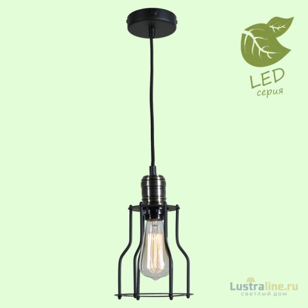 Подвесной светильник Lussole Loft Baldwin GRLSP-9610